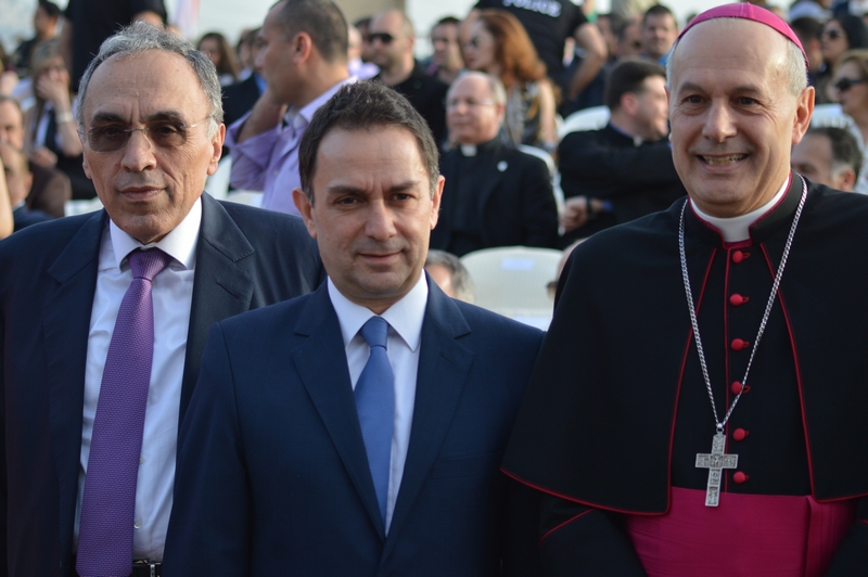 The New Municipal Palace Inauguration Ceremony in Jeita